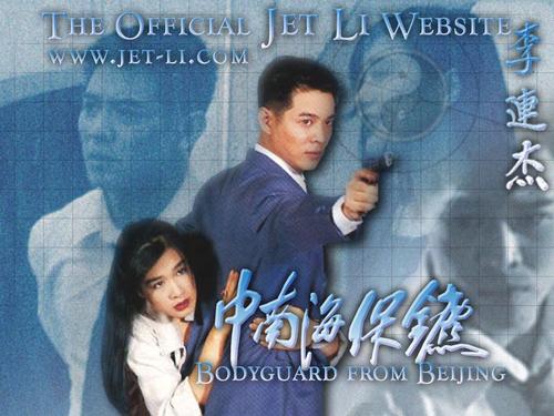 购买福乐神学院文凭毕业证